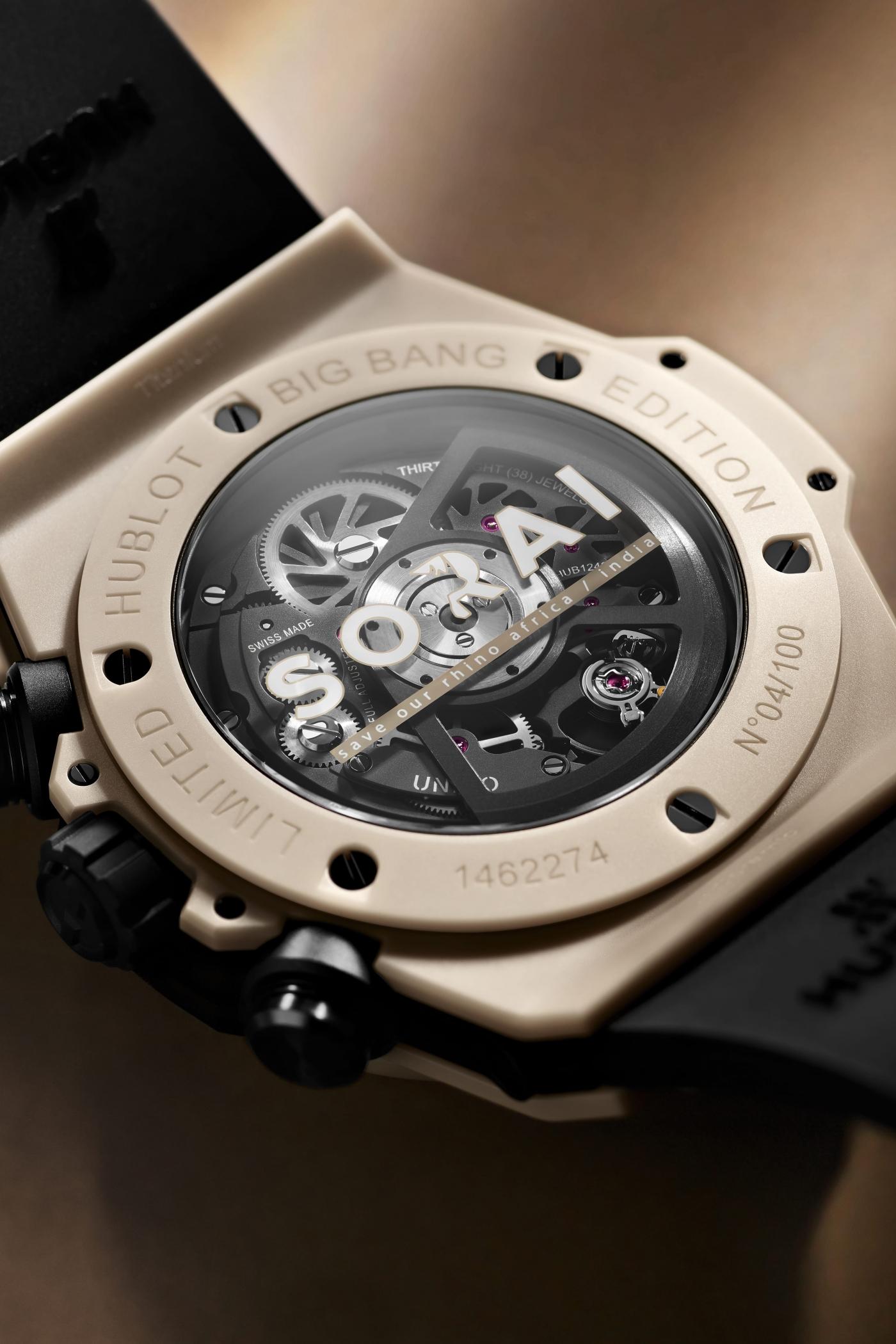 Hublot sorai for sale cheap